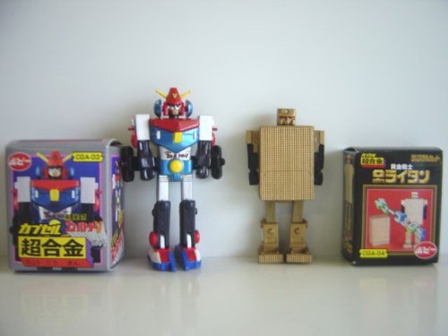 Amazon.co.jp: カプセル超合金 ポピー 1 全4種 HG フィギュア コン