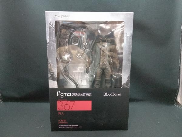 Amazon | figma 367 Bloodborne-ブラッドボーン- 狩人 Bloodborne