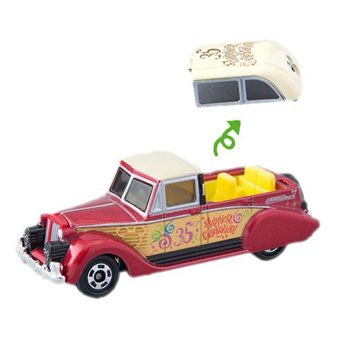 Amazon.co.jp: ディズニー・ビークル・コレクション リマウジン2