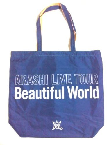 Amazon.co.jp: 嵐 arashi Beautiful World live トートバック