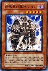 Amazon.co.jp: 【遊戯王シングルカード】 《エキスパート