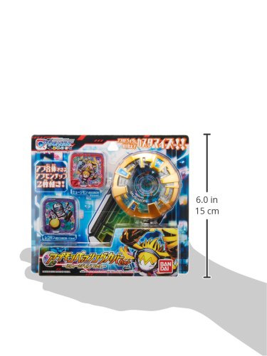 Amazon | デジモンユニバース アプリモンスターズ アプモンペアリング