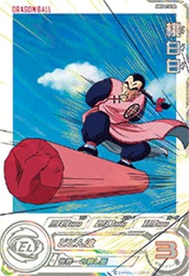 Amazon.co.jp: MM5-014 DA パラレル C 桃白白 【メテオミッション5弾