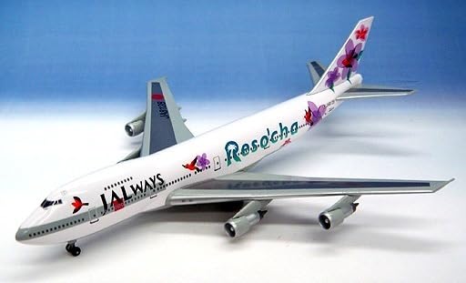 ドラゴンウィングス パンアムボーイング747100ビルボードカラーダイ