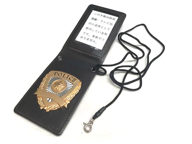 Amazon.co.jp: 警察手帳（レプリカ）モノホンリアル型+新警察手帳紐