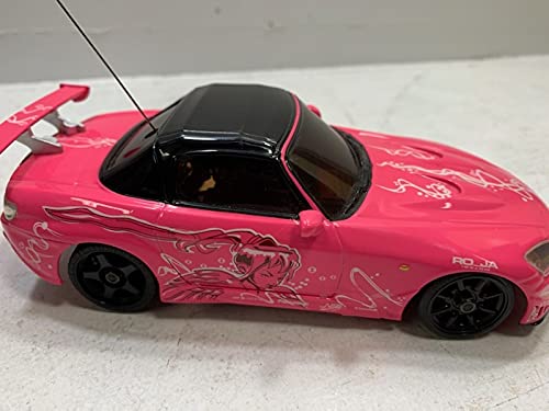 Amazon | ! 京商 Mini-Z ミニッツレーサー ワイルドスピード 2 ホンダ