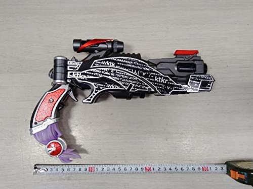 Amazon.co.jp: DX MMZ-00 モヤモヤズキューン 1/1 スケールサイス