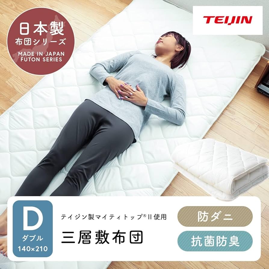 714IfMAQmAL._AC_UF894,