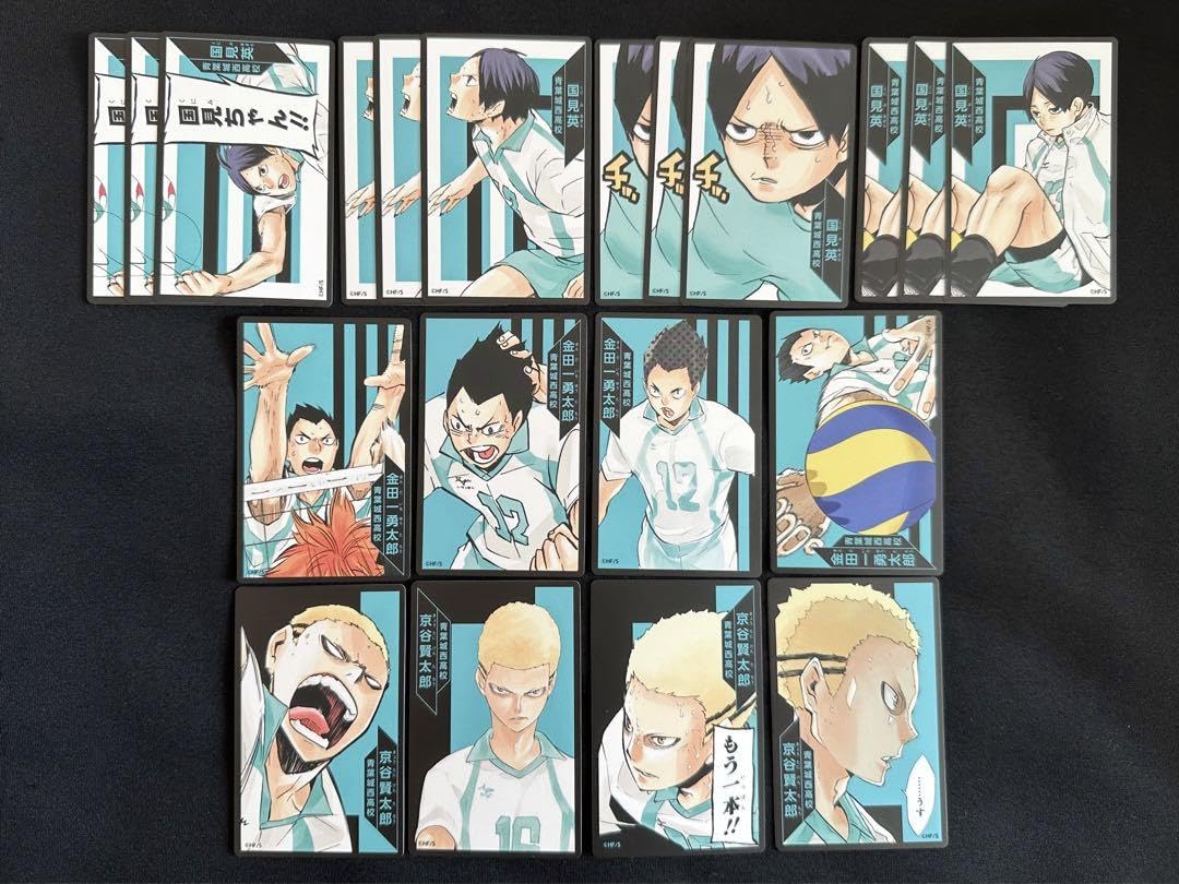 Amazon.co.jp: ハイキュー 国見英 国見 ボードゲーム マンガボドゲ