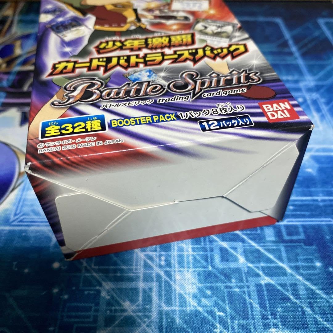 Amazon.co.jp: 少年激覇 カードバトラーズパック バトスピ ボックス