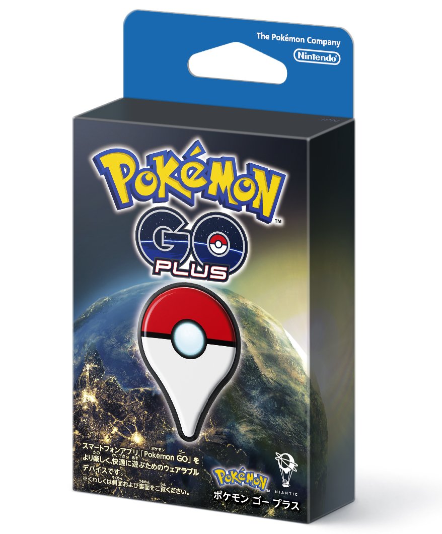 Amazon.co.jp: Pokémon GO Plus (ポケモン GO Plus) : ゲーム