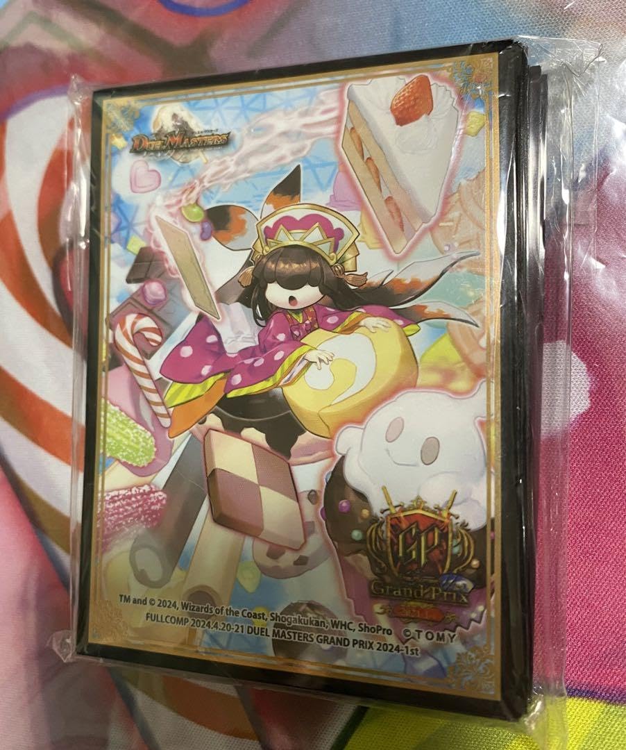 Amazon.co.jp: GP クロカミ プレイマット スリーブセット デュエマ gp