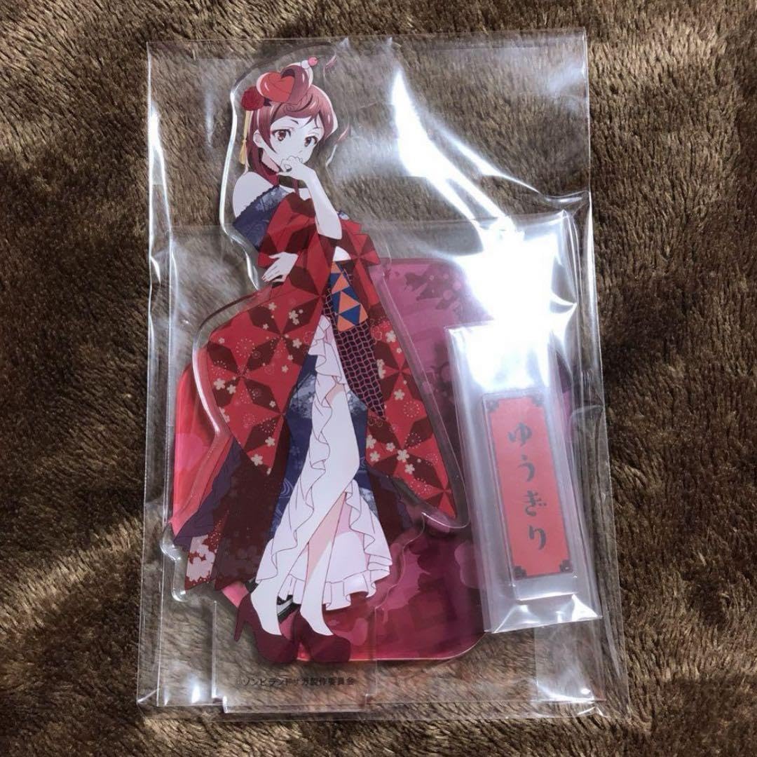 Amazon.co.jp: ゾンビランドサガ 佐賀事変 アクリルスタンド ゆうぎり