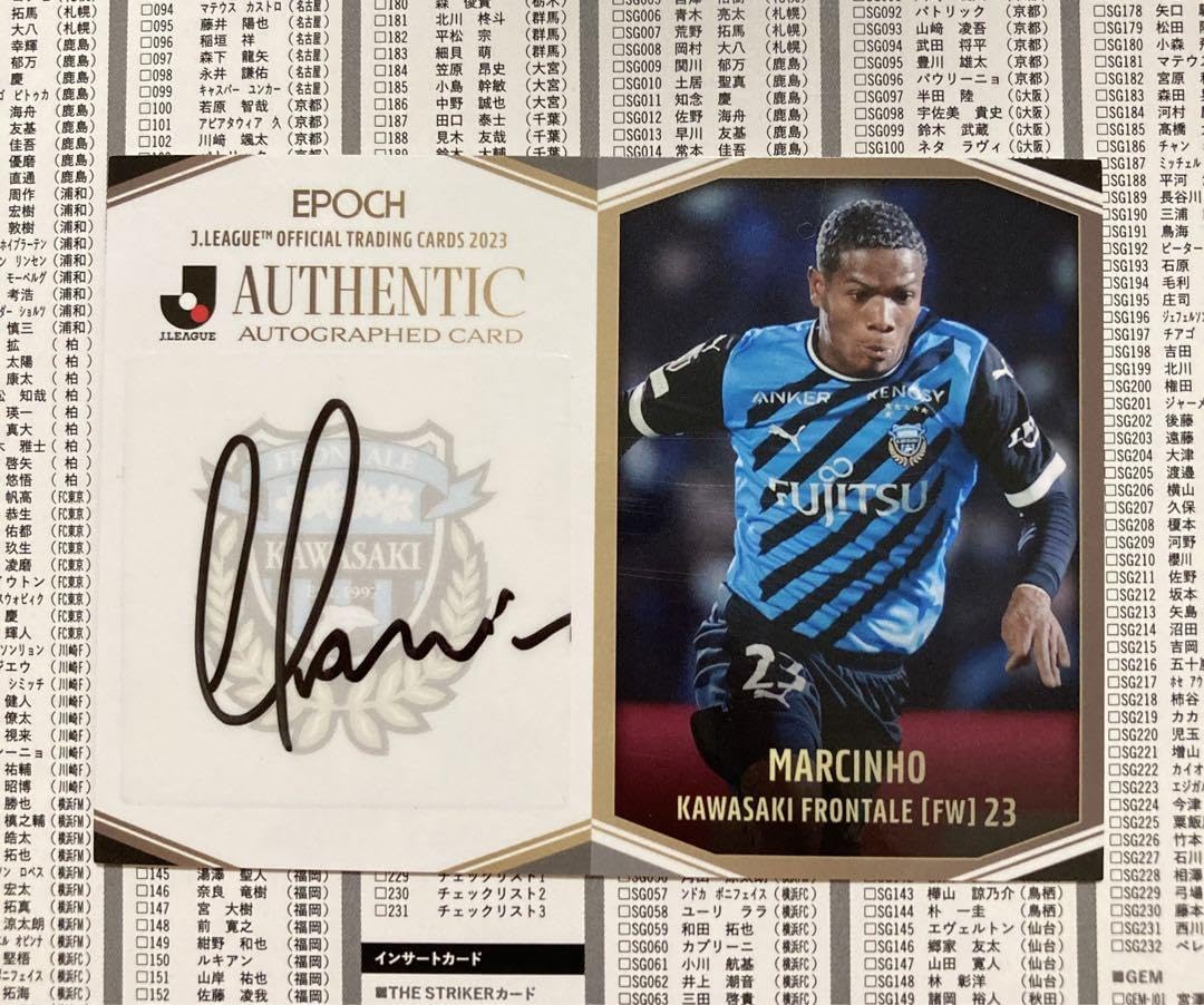 Amazon.co.jp: 2023 Jリーグ Jカード 直筆サインカード 川崎