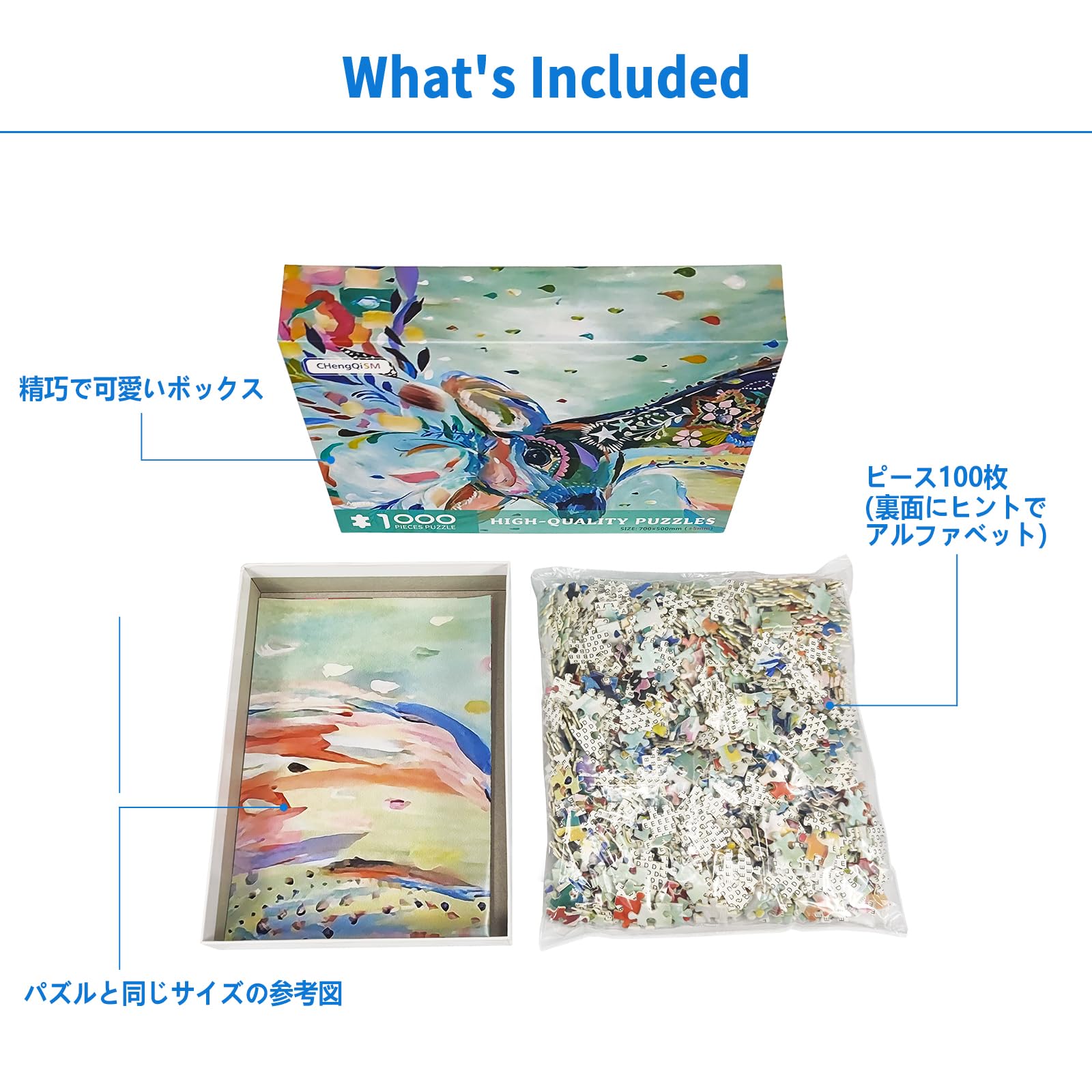 Amazon | CHengQiSM 1000ピース ジグソーパズル 彩色鹿 パズル 絵画