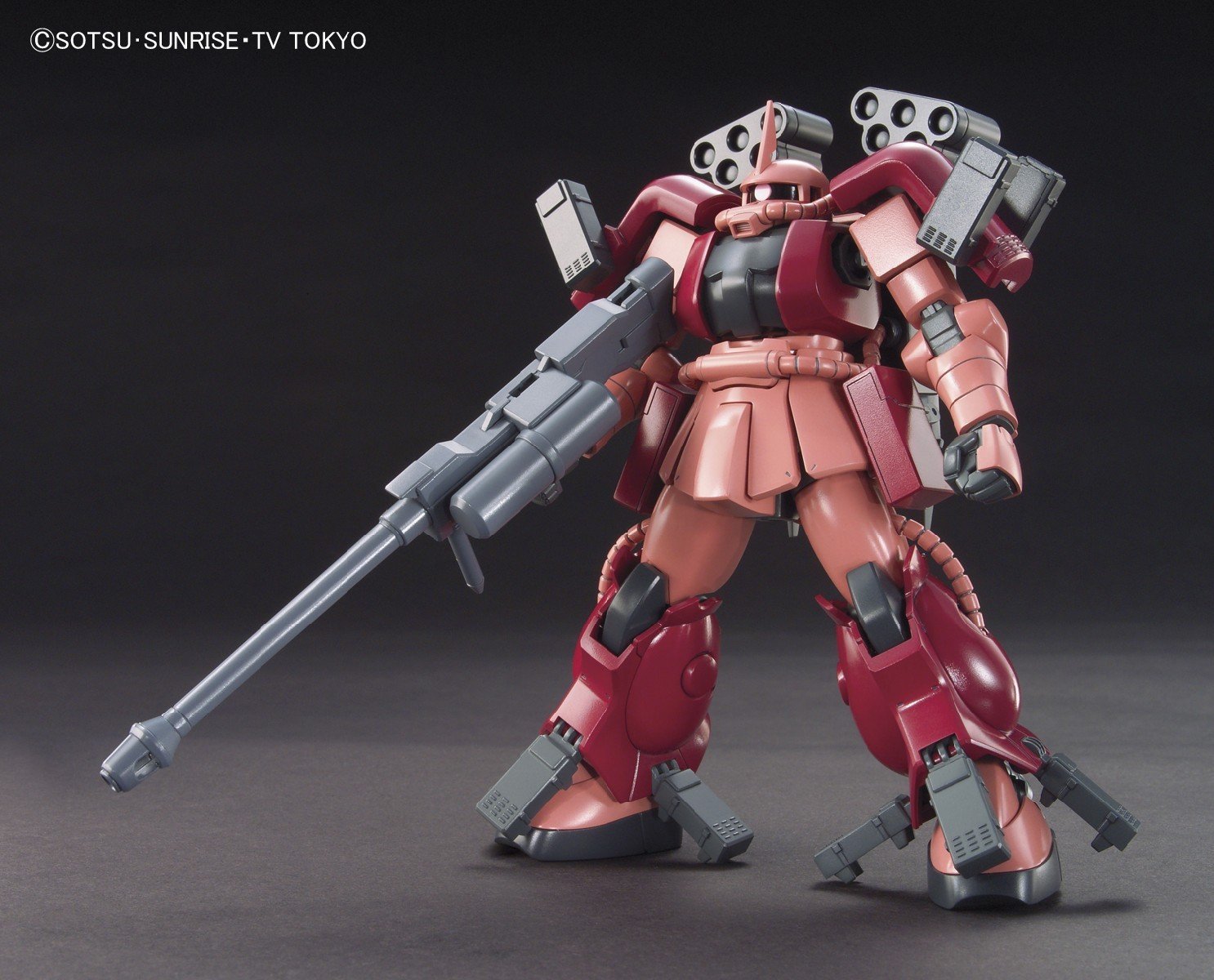 Amazon | HGBF No.02 1/144 ザクアメイジング (ガンダムビルド