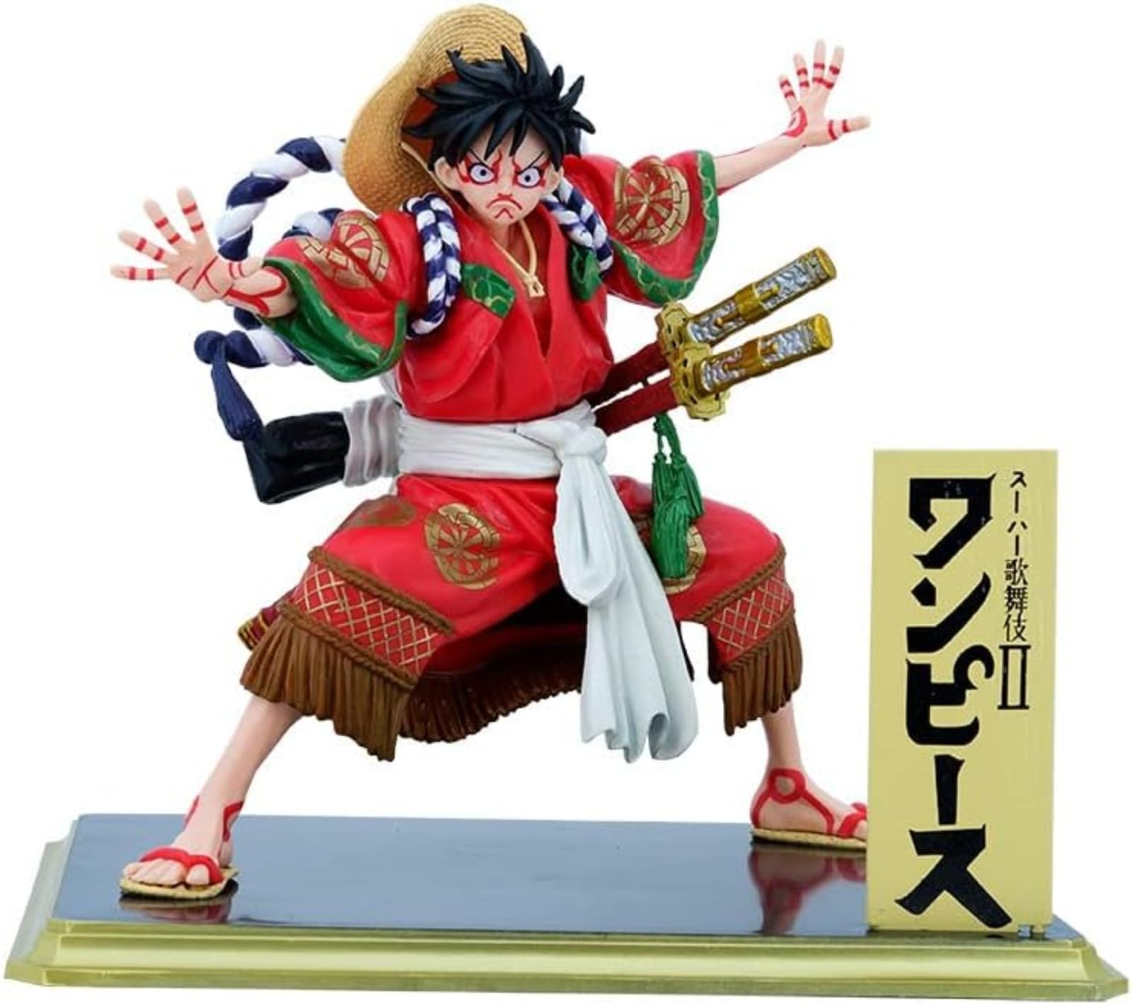 Amazon.co.jp: ワンピース着物ルフィ アニメフィギュア 19cm ワノ国