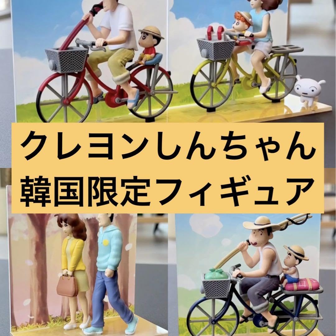 Amazon.co.jp: しんちゃん cgv 映画 韓国限定 オトナ帝国 ひろしの回想