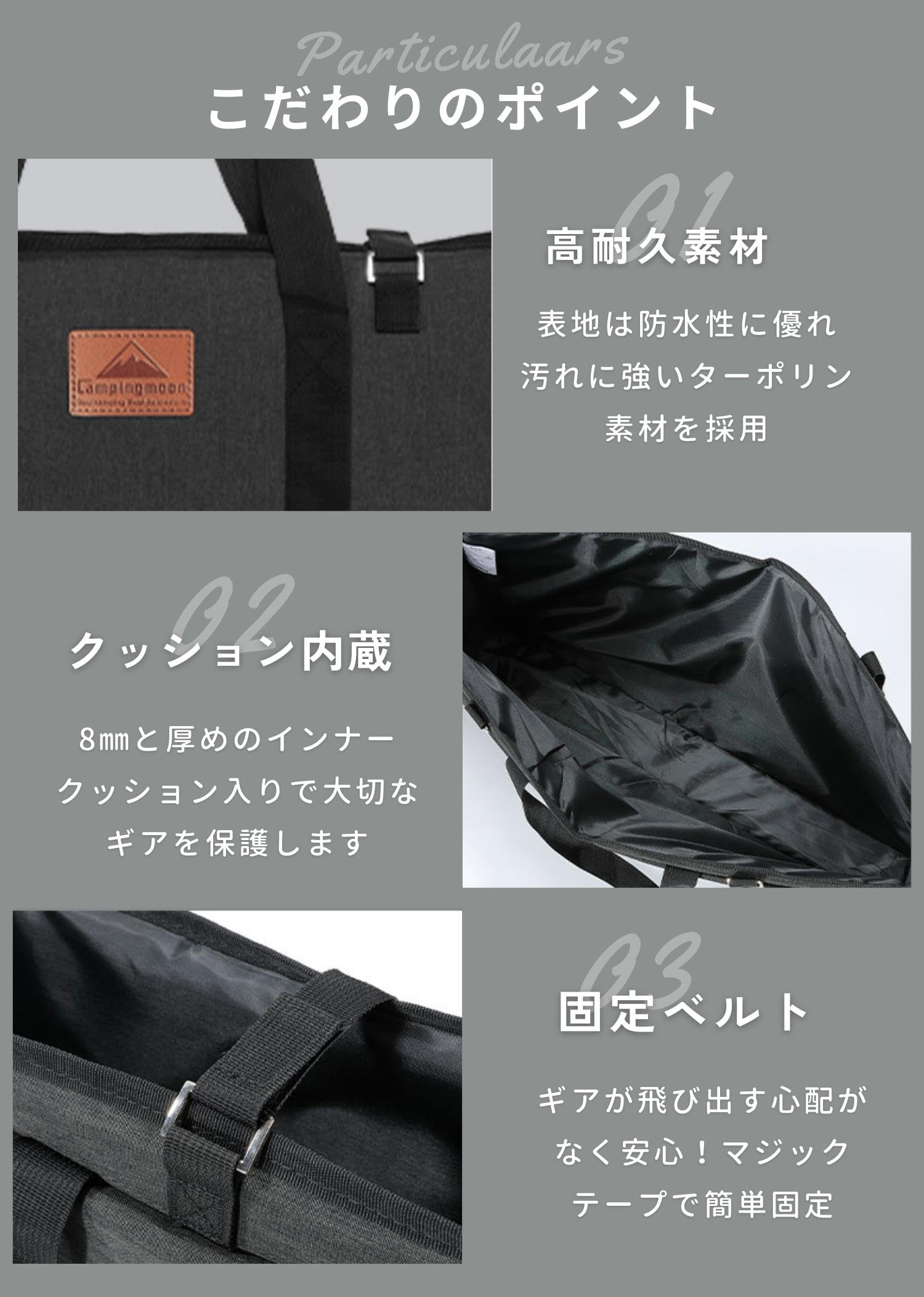 Amazon.co.jp: キャンピングムーン(CAMPING MOON) フィールドラック