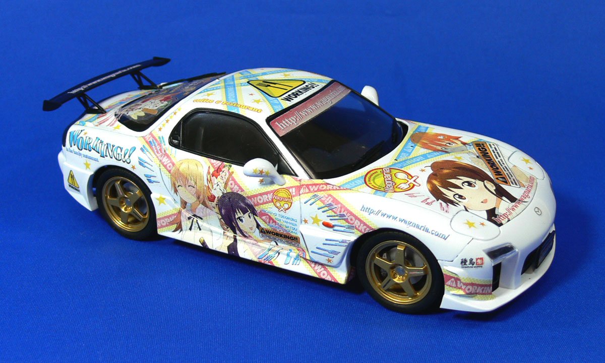 Amazon | 青島文化教材社 1/24 痛車 No.SP WORKING!! FD3S RX-7 A