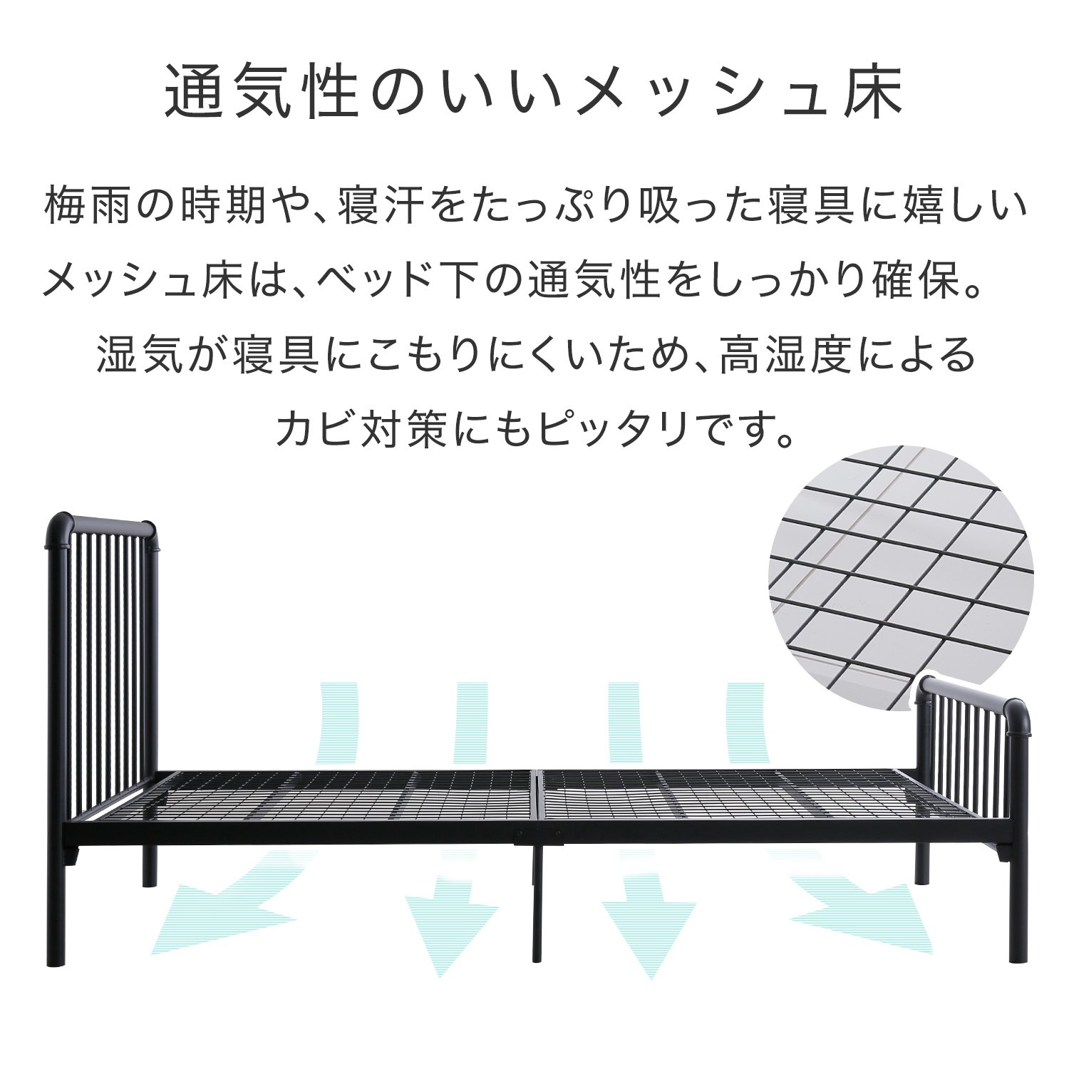 Amazon.co.jp: LOWYA ロウヤ ベッド ベッドフレーム スチール メッシュ