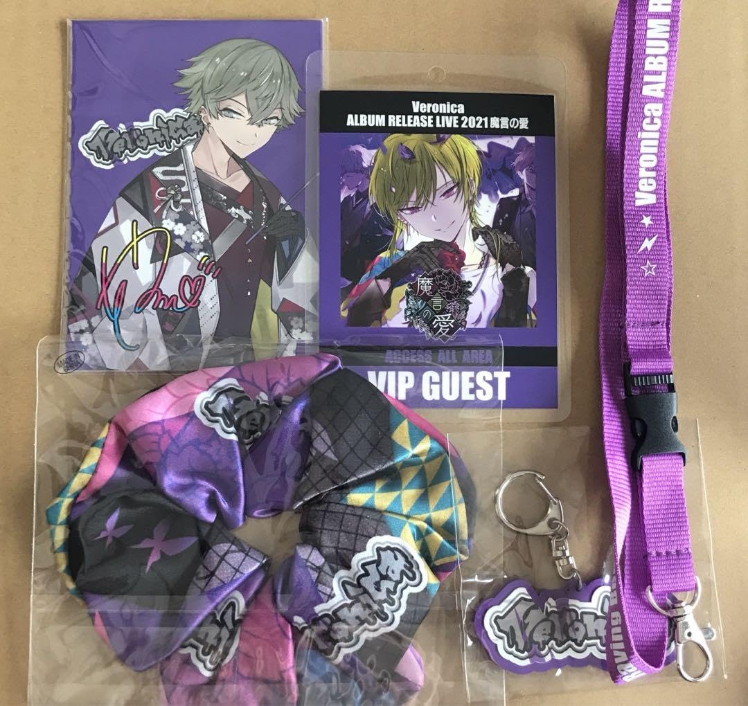 Amazon.co.jp: ディアヴォーカリスト ディアヴォ モモチ cd 版 : おもちゃ