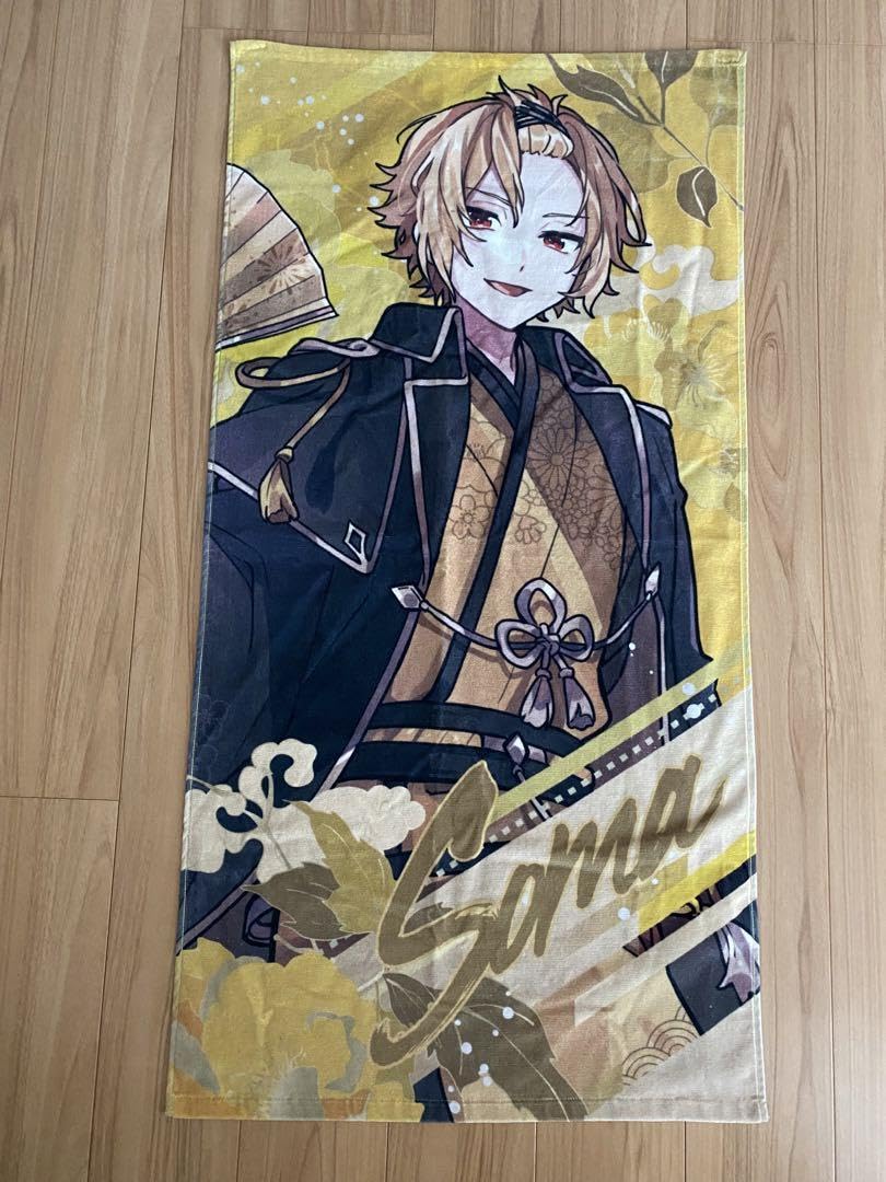 KnightA 騎士A ニコキャス スタクロ でぃあきす そうまくん タオル