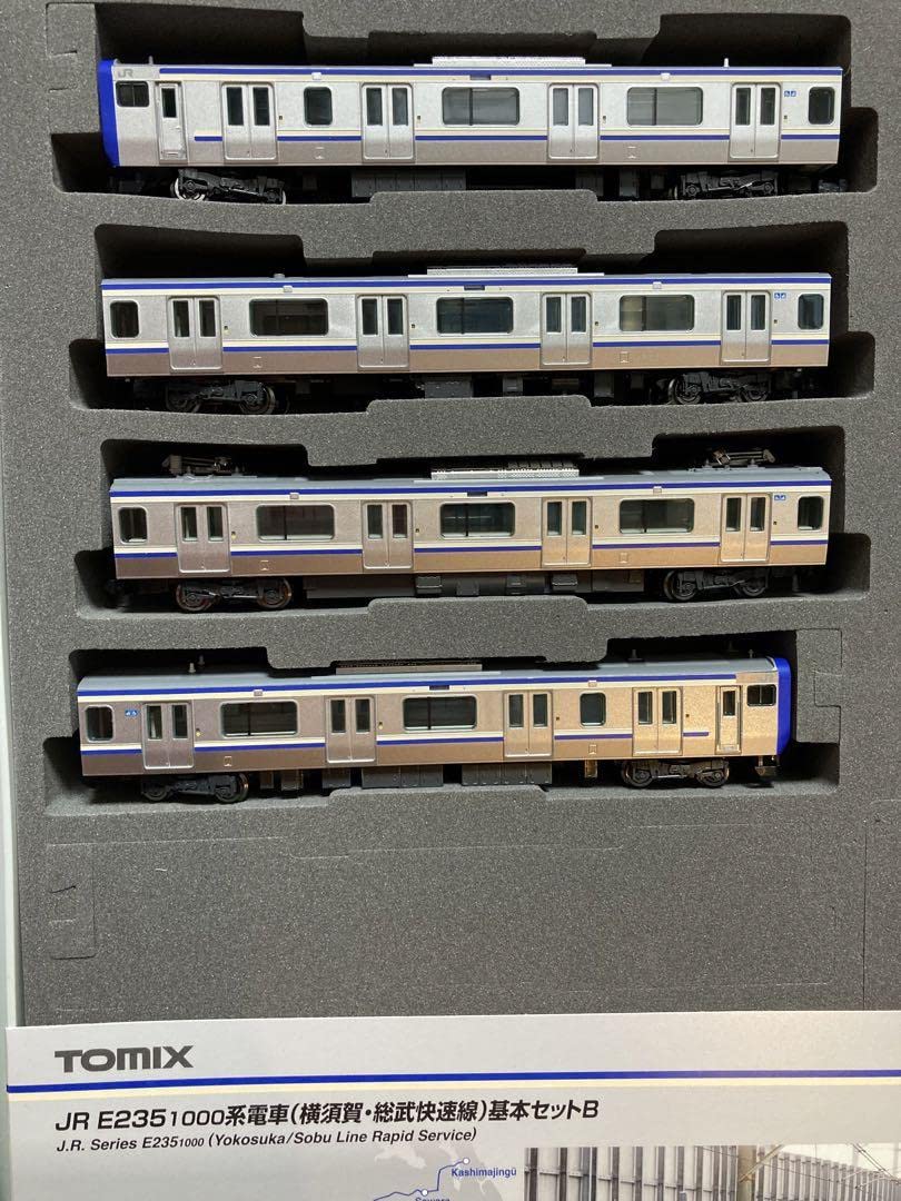 美品室内灯付]TOMIX JR東日本 E235系1000番台 15両編成セット