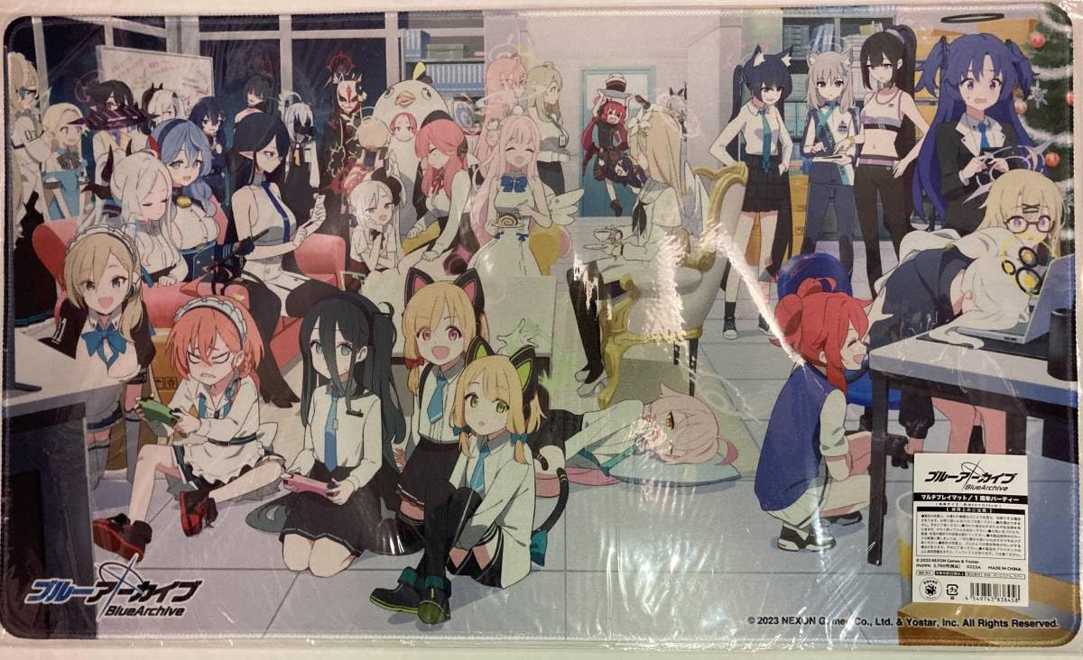Amazon | アーカイブ マルチプレイマット 1周年パーティー -Blue