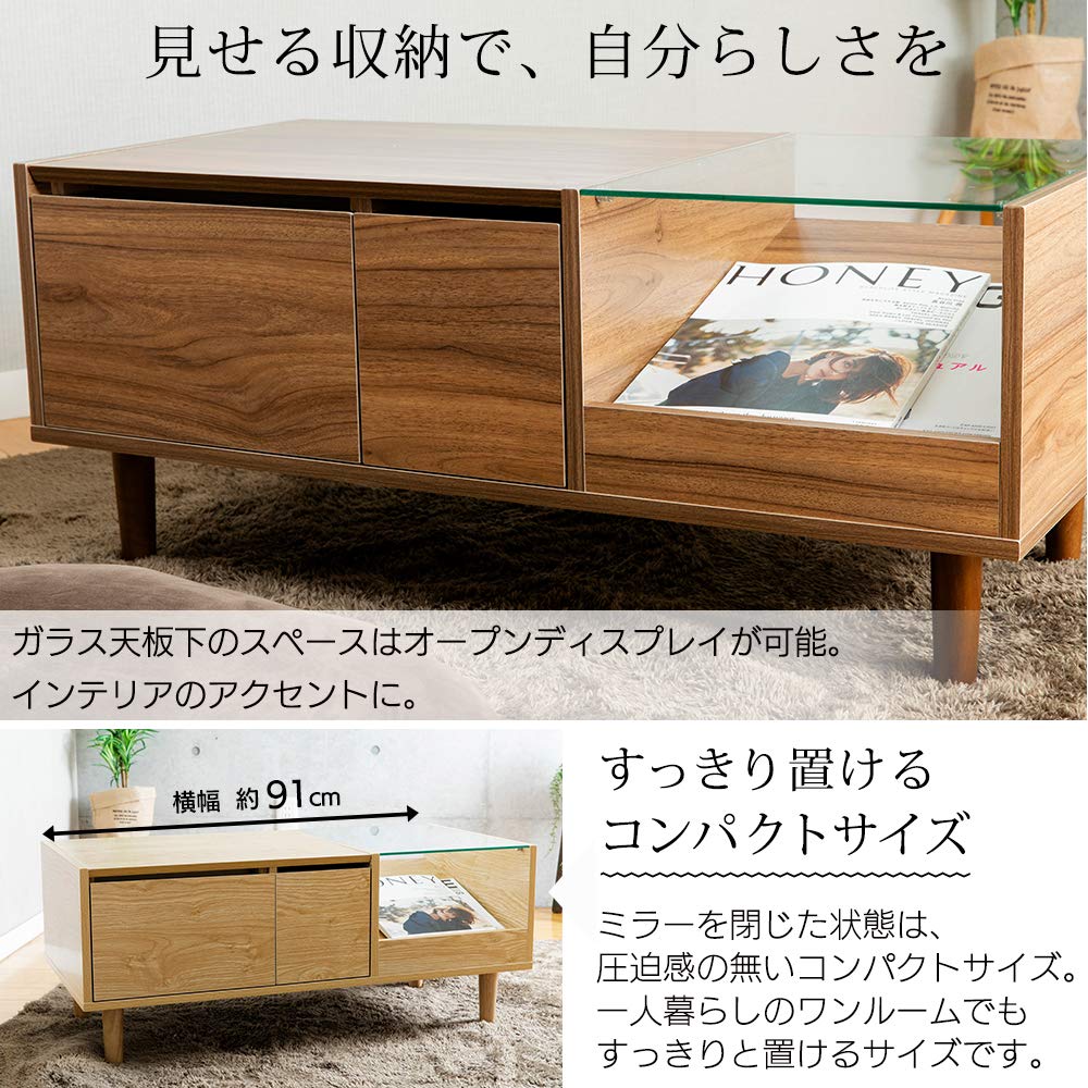 Amazon｜アイリスプラザ テーブル ドレッサー ローテーブル ドレッサー