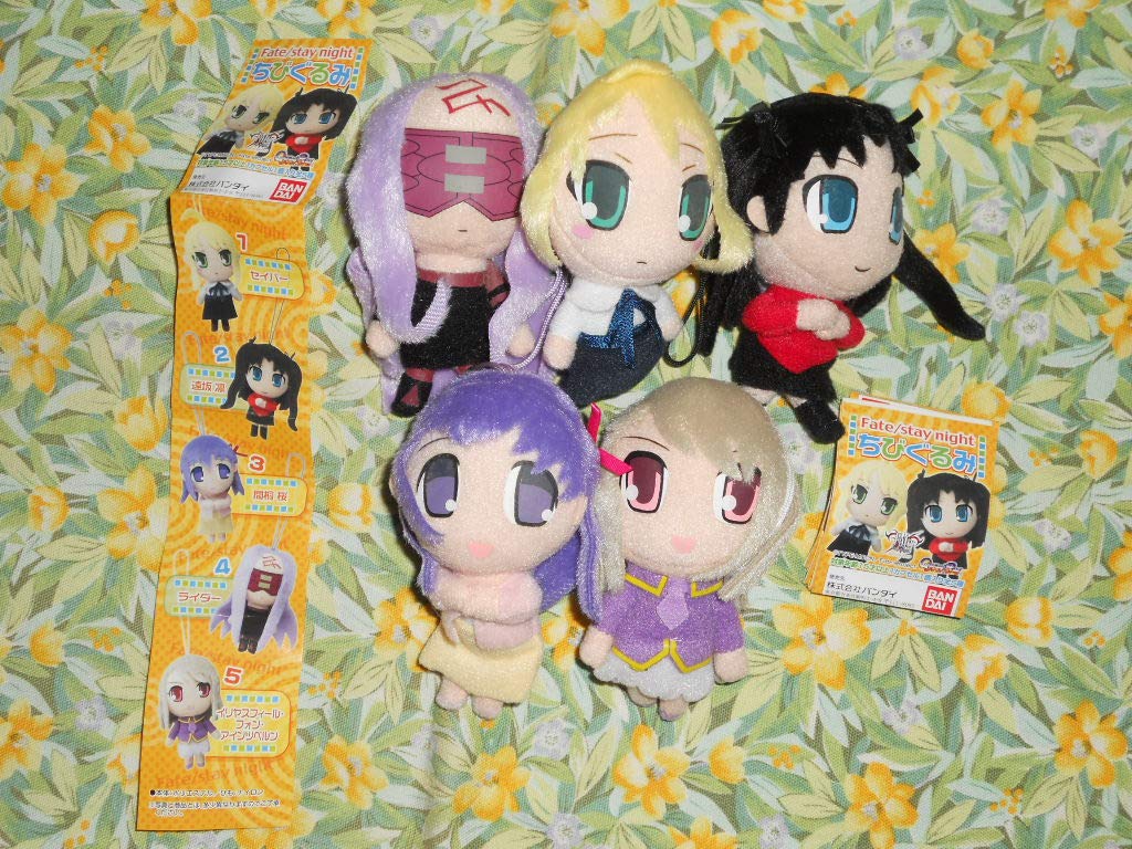 Amazon.co.jp: Fate/stay night ちびぐるみ 全5種set フェイト