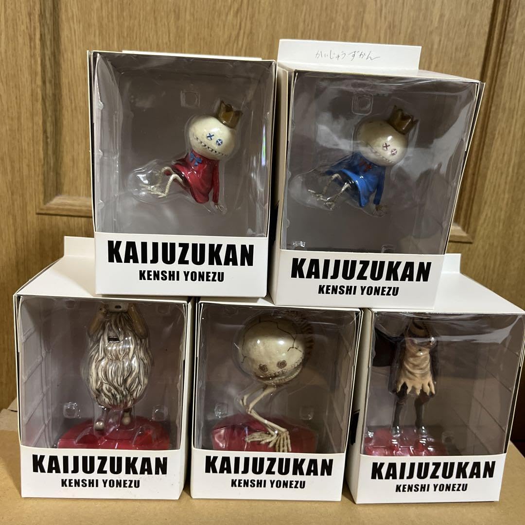 Amazon.co.jp: 米津玄師 かいじゅうずかん フィギュア : おもちゃ