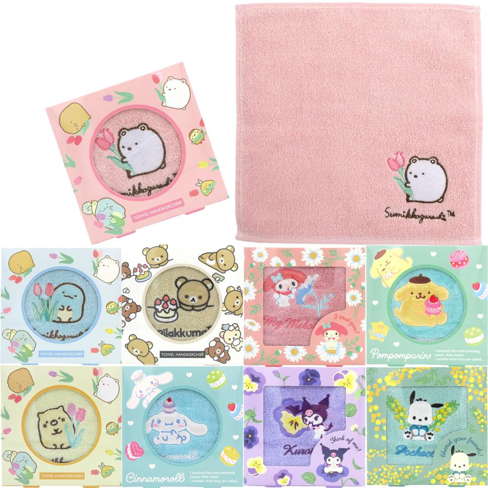 Amazon｜サロンジェ リラックマ タオルハンカチBOX 880947 ギフト