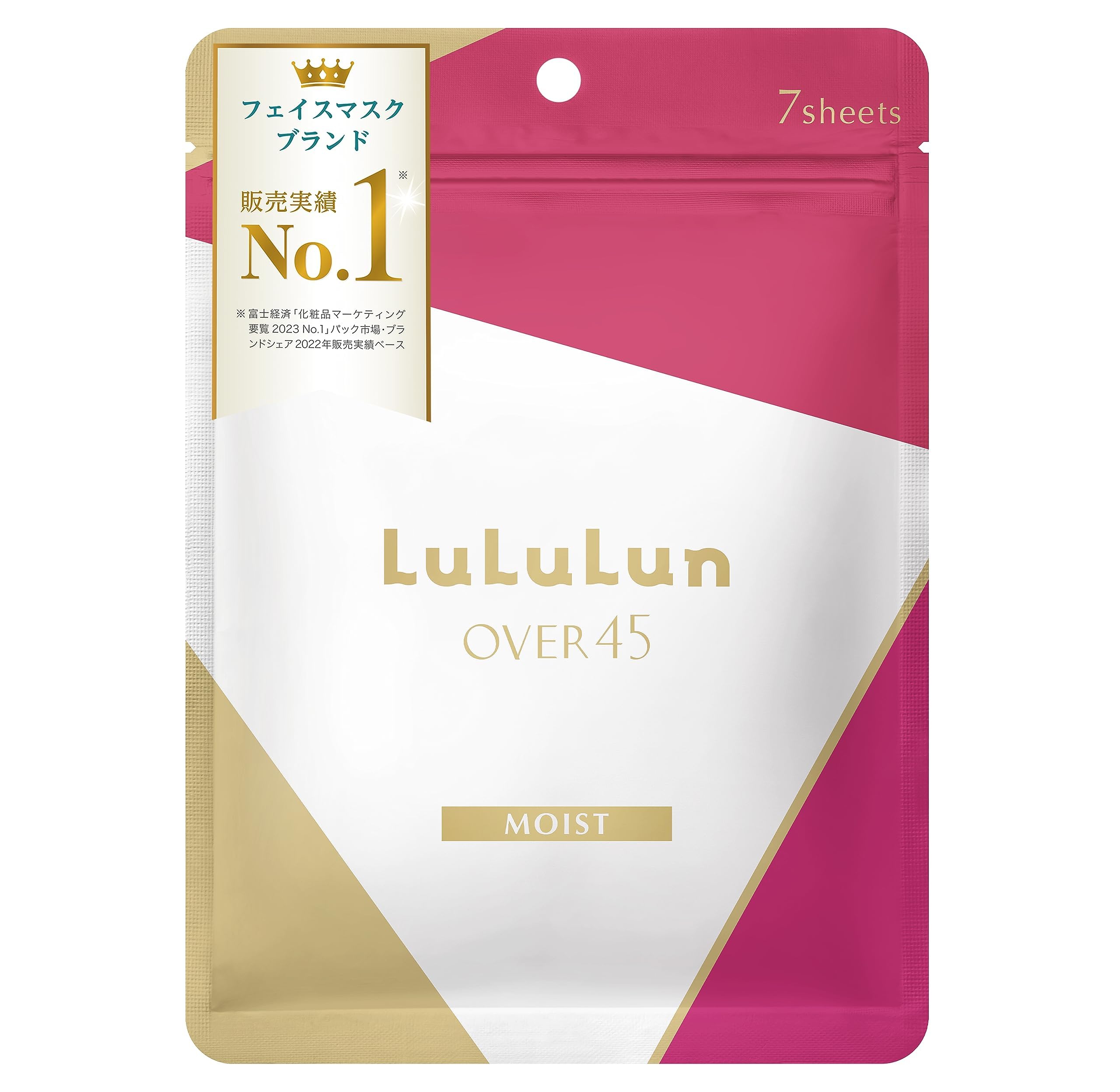 Amazon.co.jp: LuLuLun ルルルン OVER45 カメリアピンク（モイスト） 7