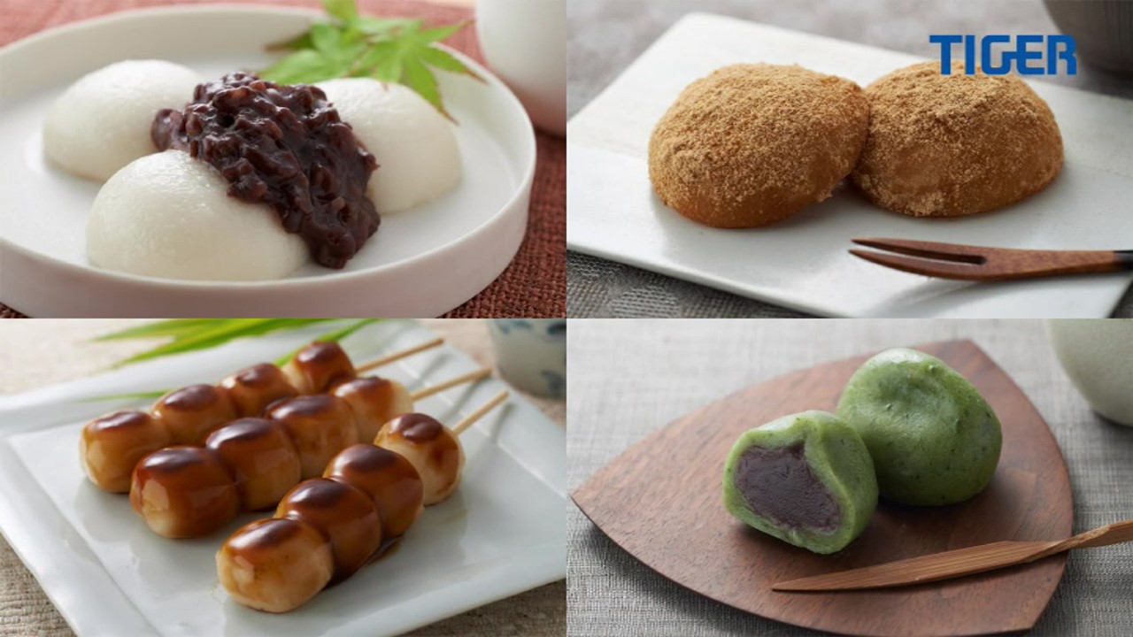 Amazon.co.jp: TIGER Magic Flask (TIGER) Mochi Pounding Machine 2