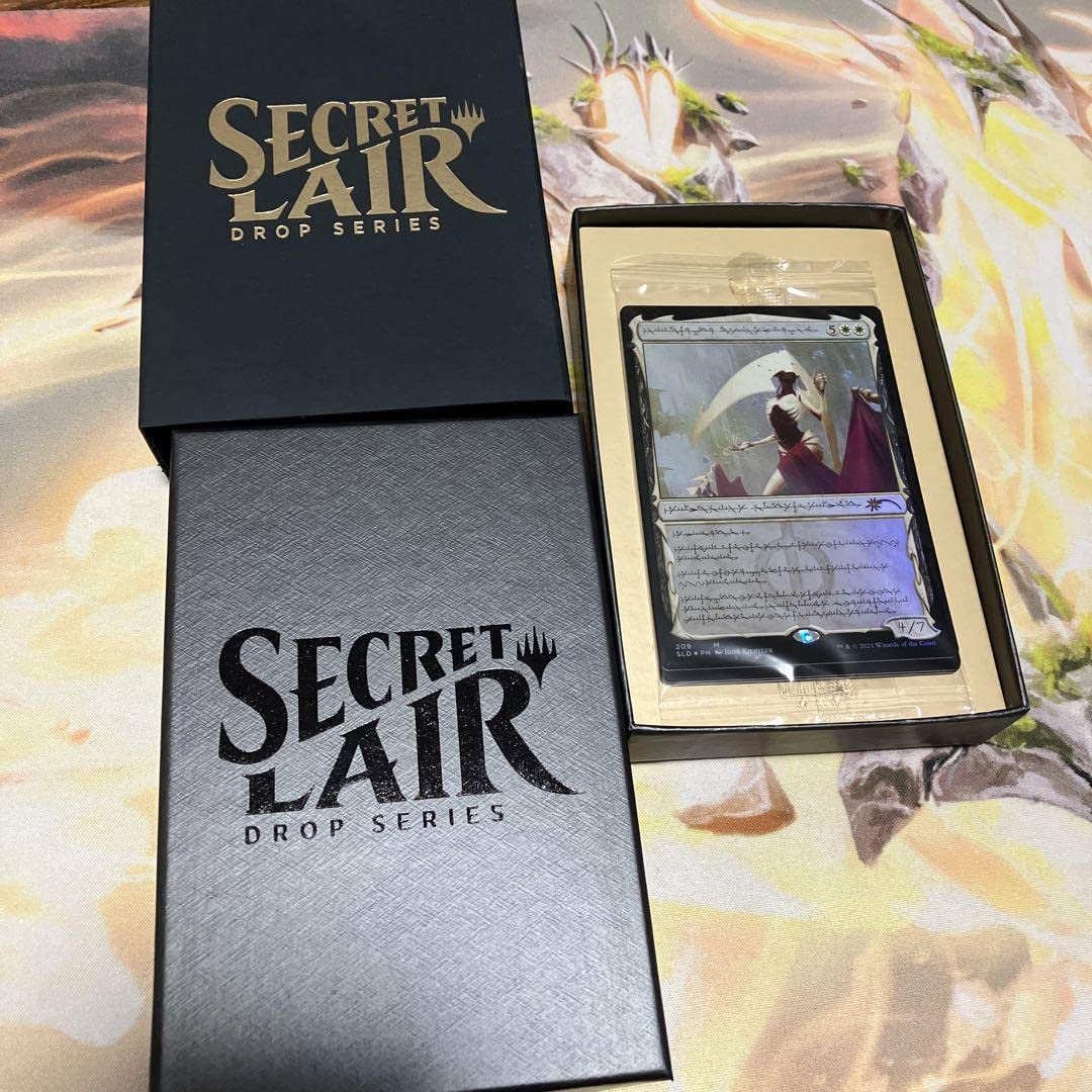 Amazon.co.jp: MTG シークレットレイヤー ファイレクシア法務官 foil