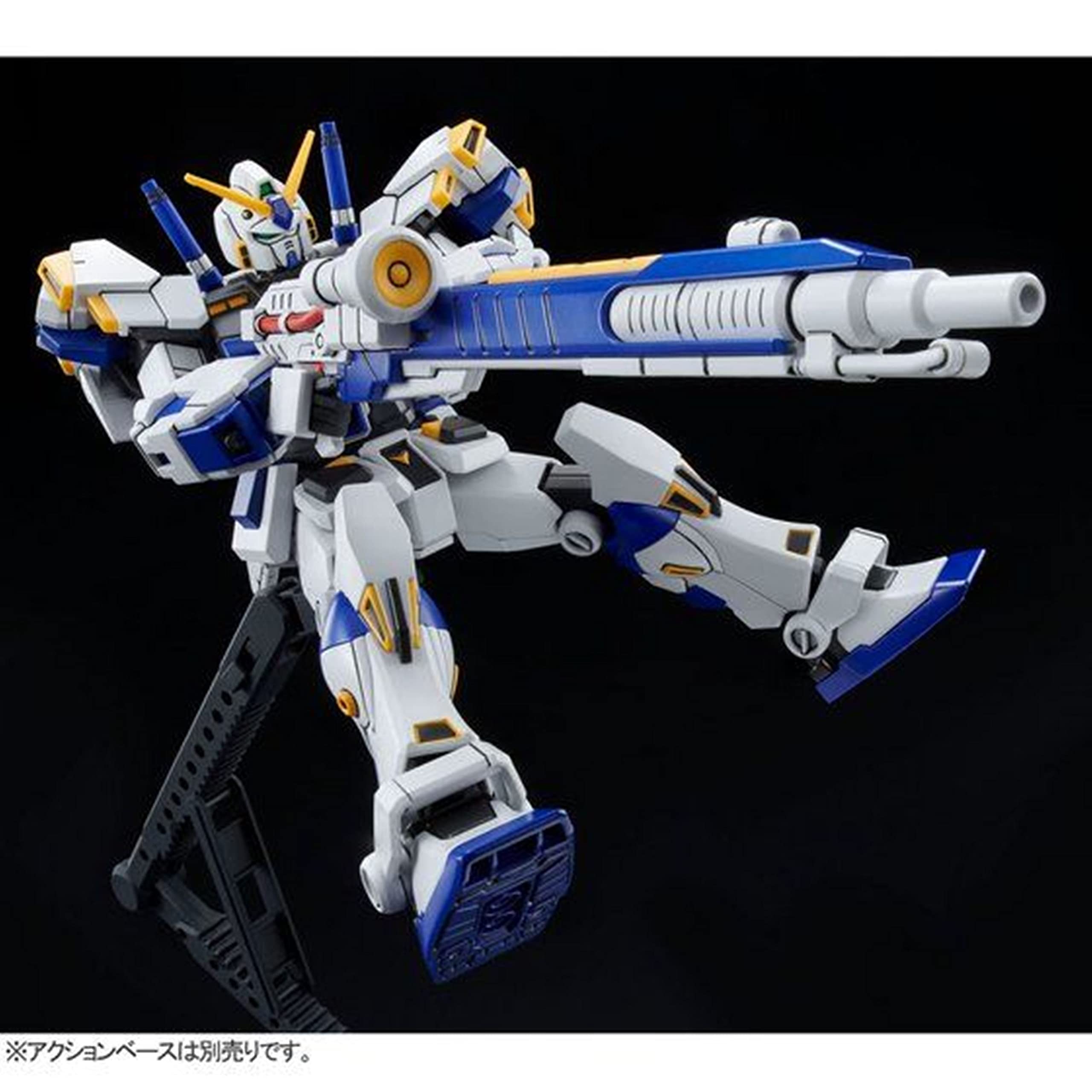 Amazon | バンダイスピリッツ HG 1/144 ガンダム4号機 | プラモデル