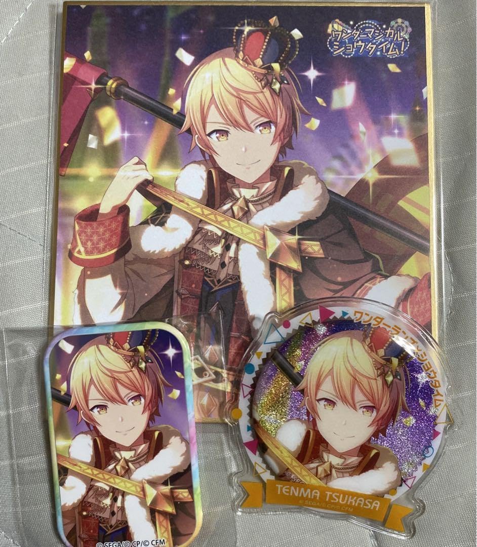 Amazon.co.jp: 天馬司 ワンマジ グッズセット 344P : ホーム＆キッチン