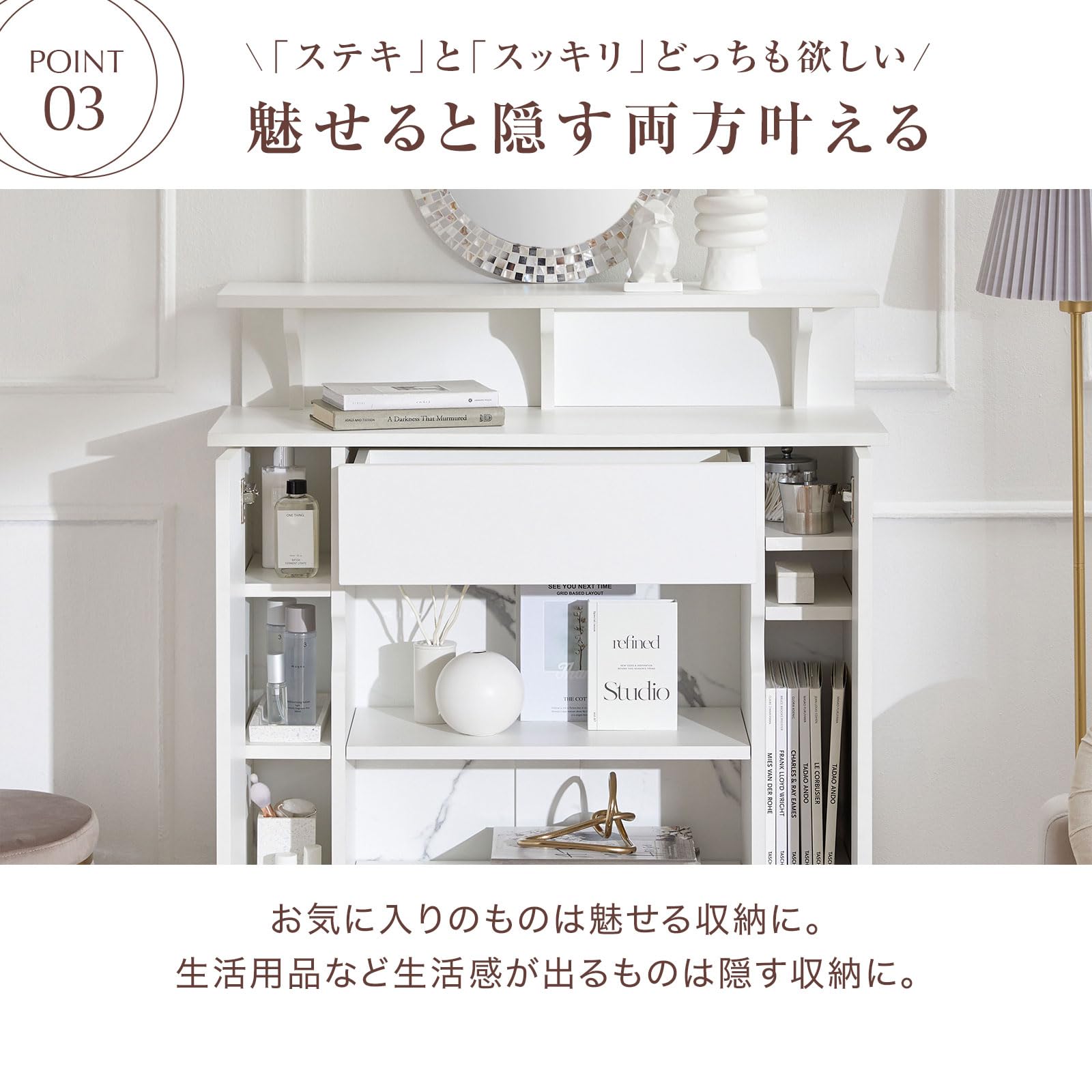 Amazon｜LOWYA ロウヤ マントルピース 収納 大理石調 韓国 収納棚 幅