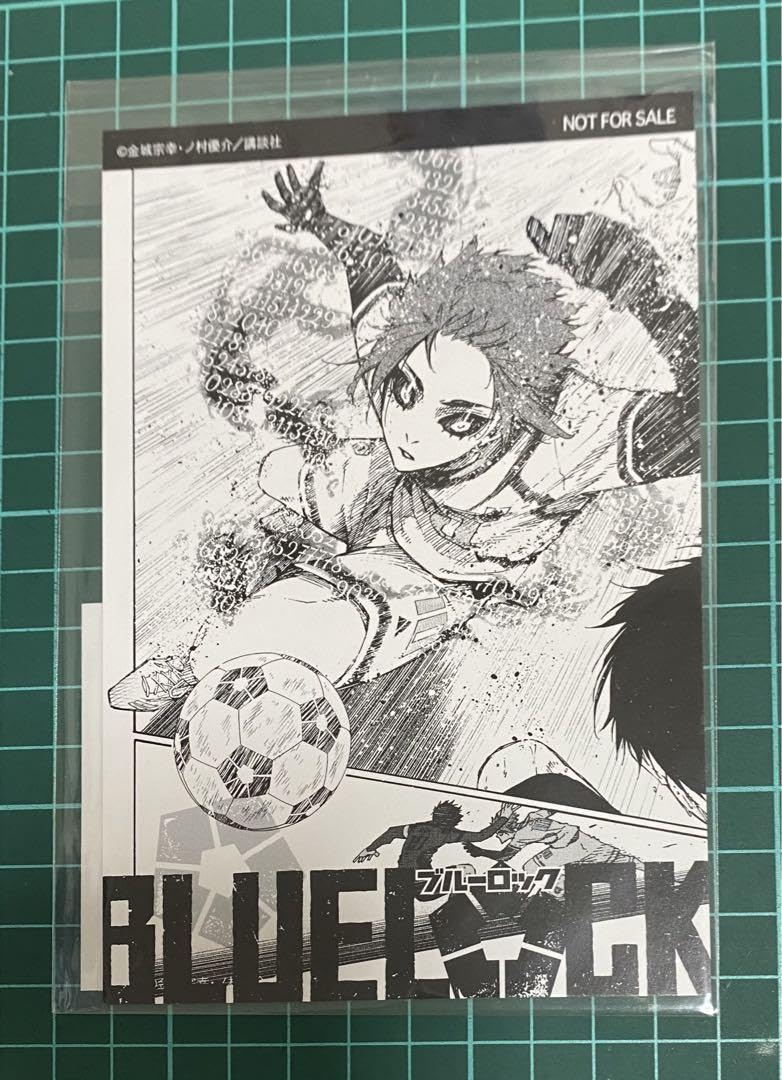 Amazon.co.jp: ブルロ くじ引き堂 限定 糸師冴 覚醒イラストカード