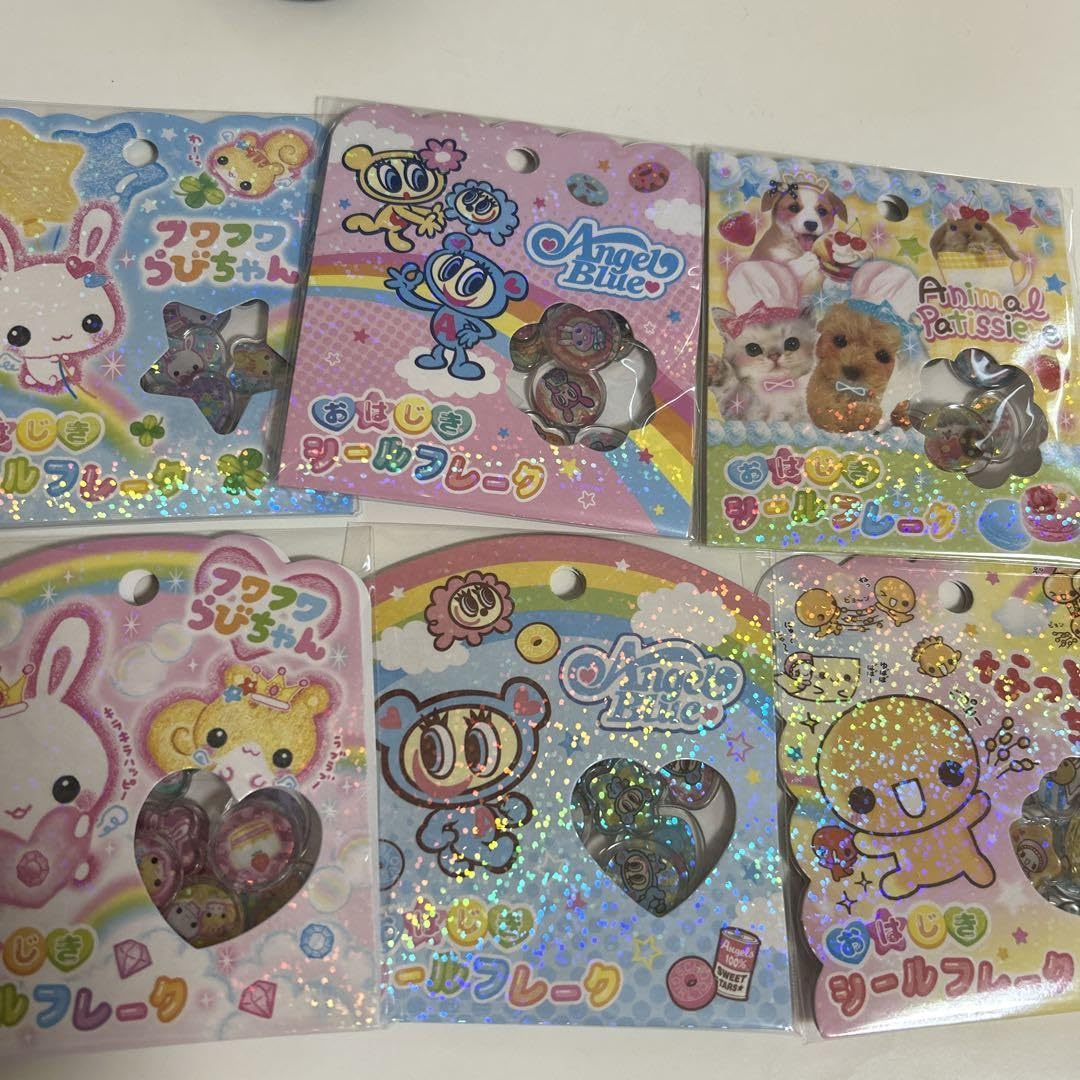 Amazon.co.jp: 平成レトロ おはじきシール フレーク レア 平成女児 6個