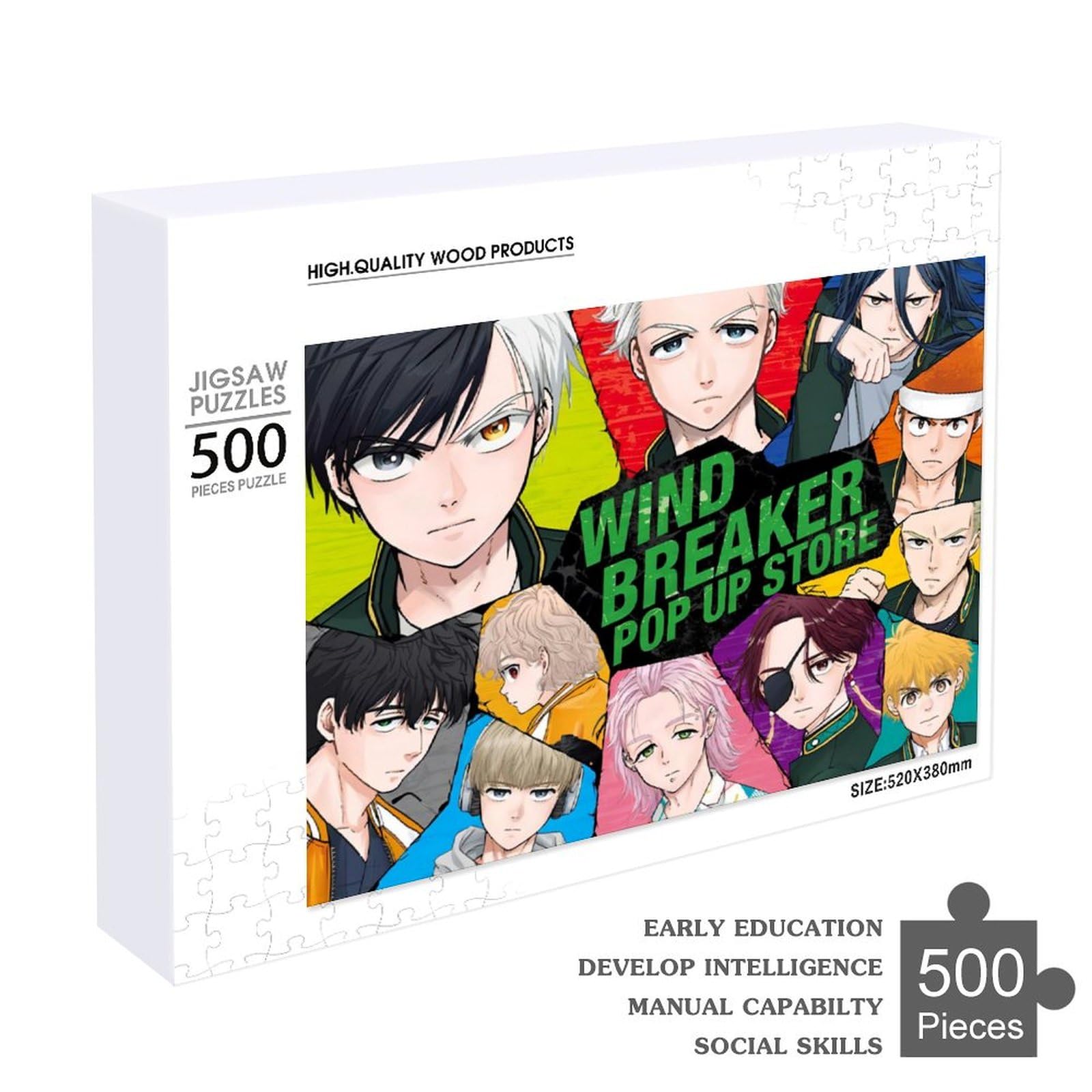 Amazon | WIND BREAKER ウィンドブレイカー ジグソーパズル 桜遥 蘇枋