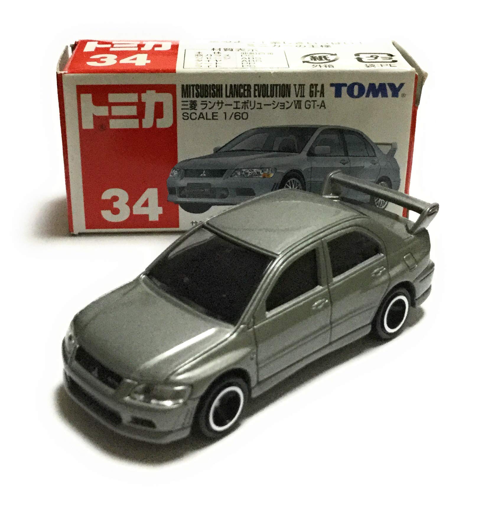 Amazon | トミカ 三菱 ランサーエボリューションVII GT-A 034