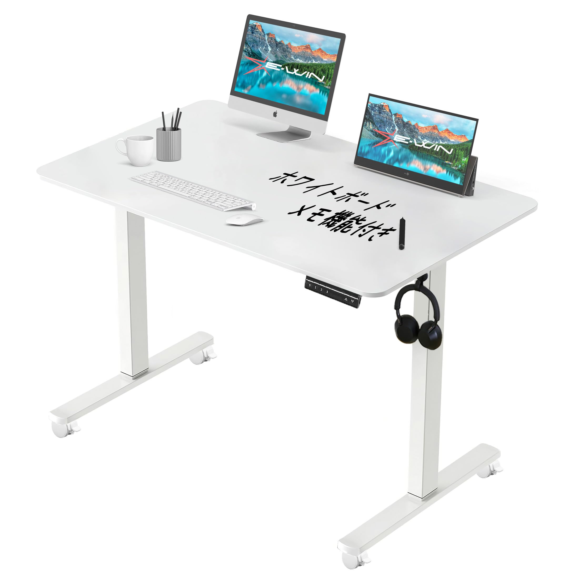Amazon | E-WIN 昇降デスク 電動 スタンディングデスク キャスター付き
