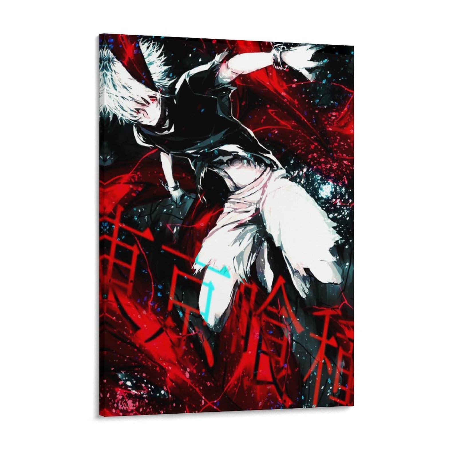 Amazon.co.jp: ポスター 東京喰種 金木 研 アートパネル 壁掛け 壁の