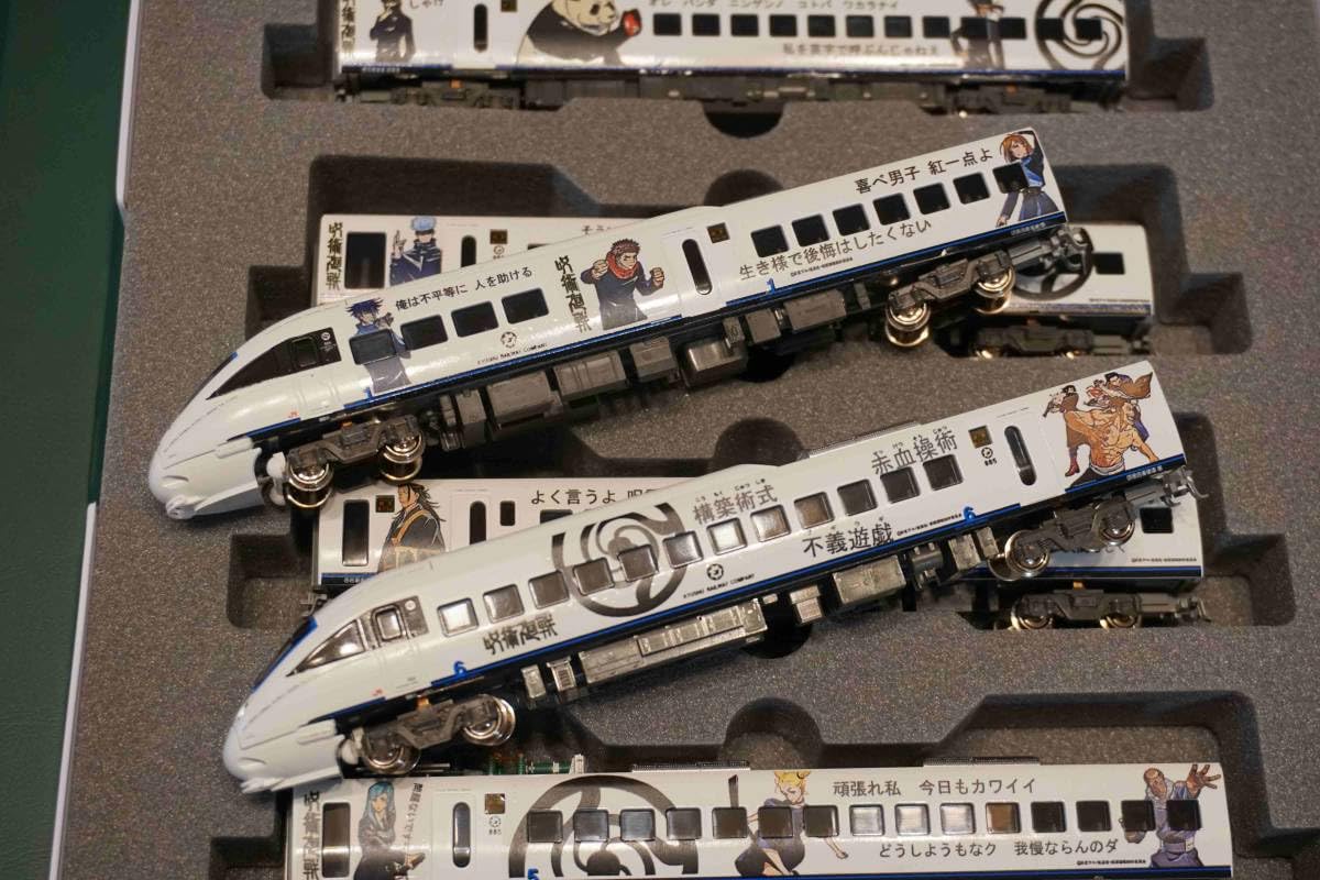 KATO 885系 「たま（宮崎応援）」ラッピング仕様 SM-8編成 6両セット