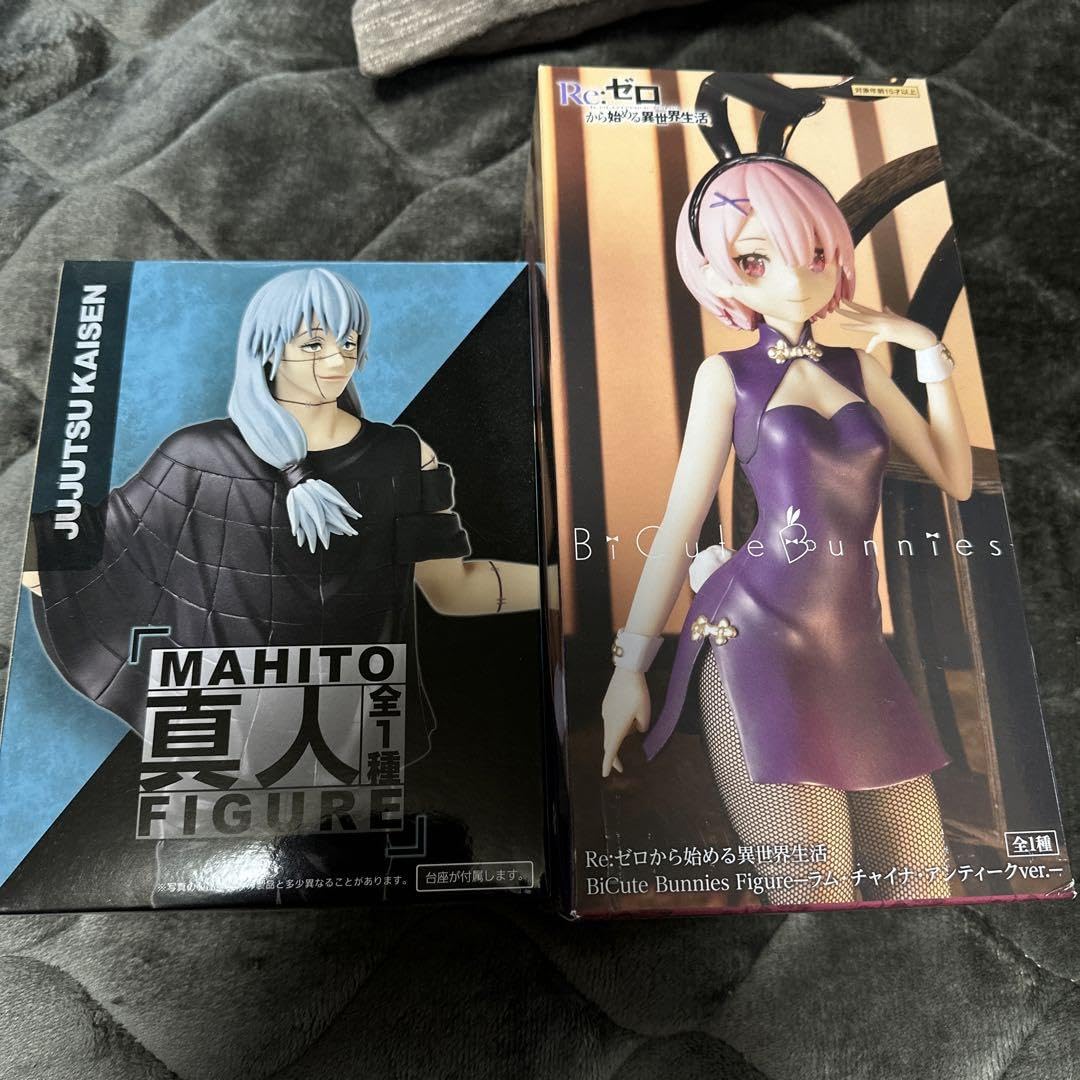 Amazon | リゼロ 呪術廻戦フィギュアセット | フィギュア・ドール 通販