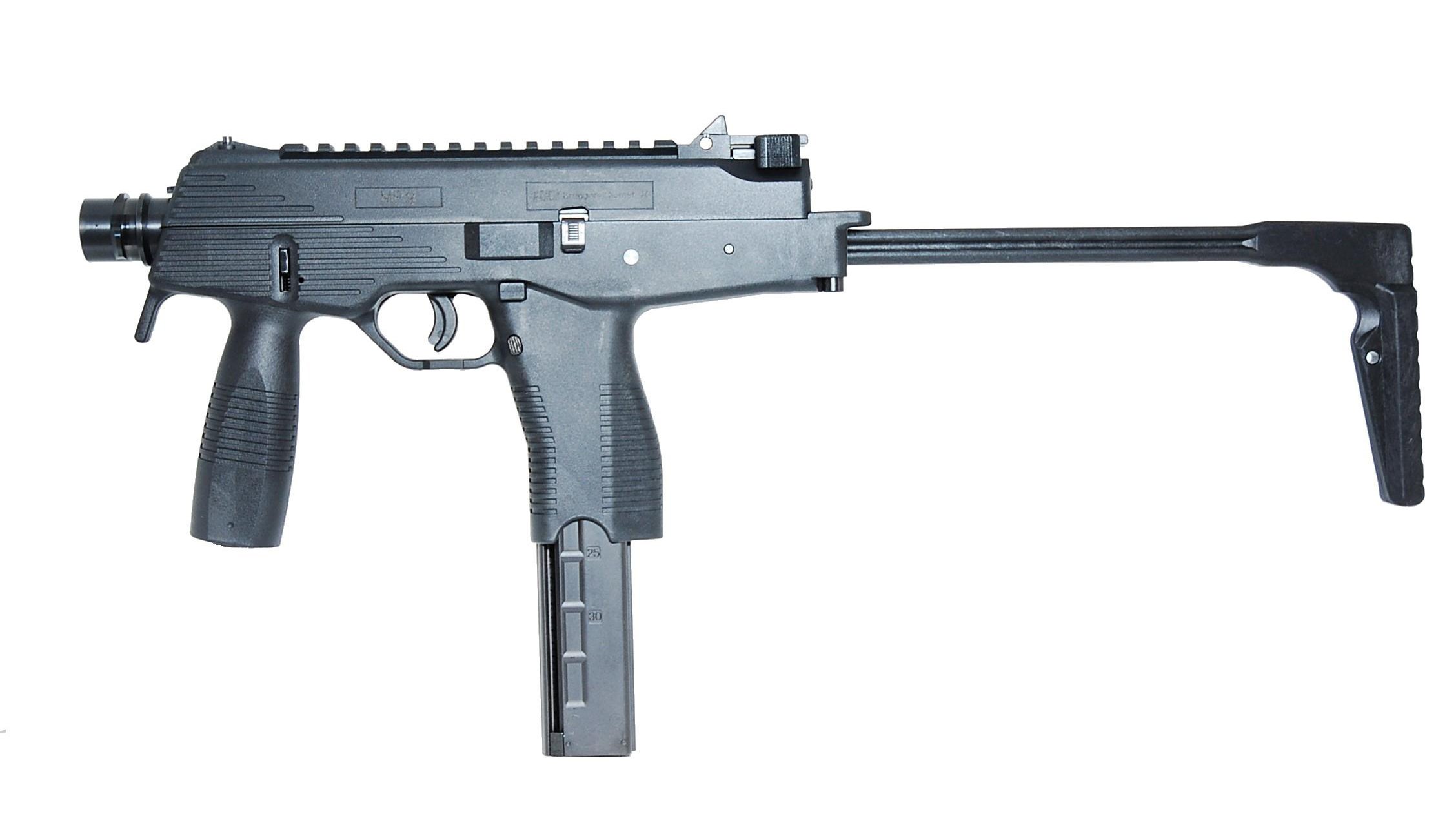 Amazon | KSC MP-9 ガスブローバック マシンピストル | ハンドガン 通販