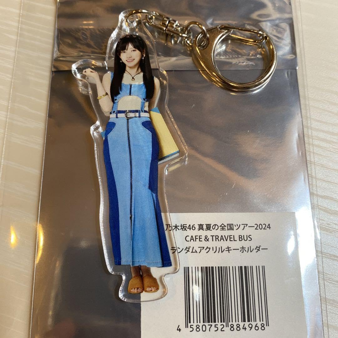Amazon.co.jp: 乃木坂46 のぎさか46 グッズ アクリルキーホルダー