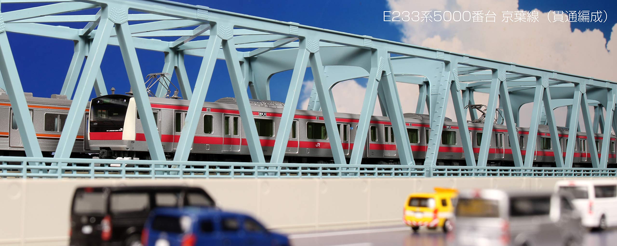 Amazon | KATO Nゲージ E233系5000番台 京葉線 貫通編成 4両増結セット